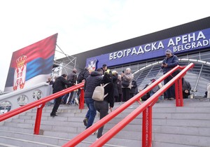 Beogradska arena
