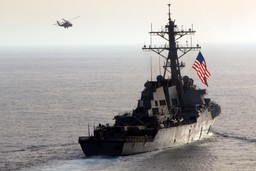 KE apeluje o powściągliwość w sprawie ataków w Zatoce Omańskiej