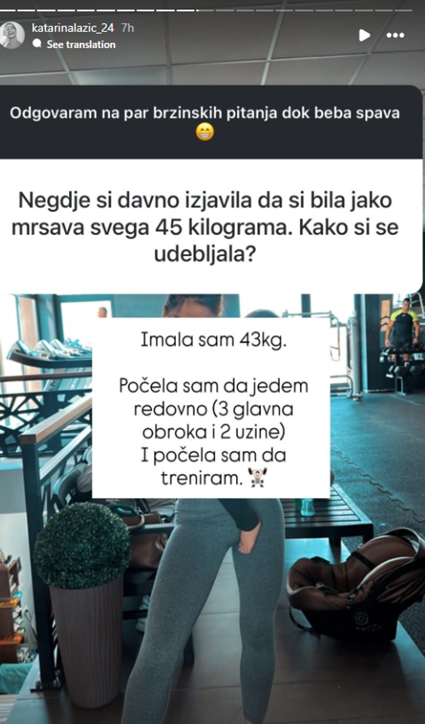 Katarina Lazić, objava