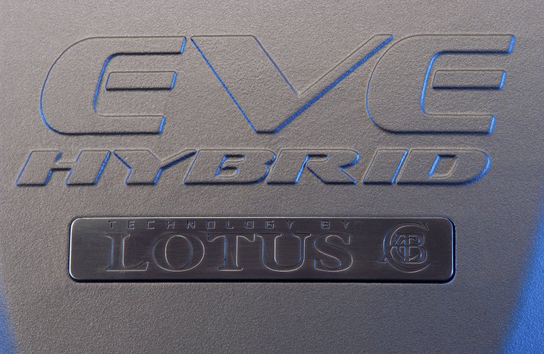 Lotus EVE Hybrid: malajska przyszłość?