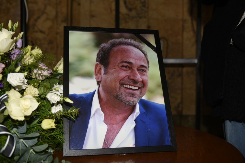 Marinko Rokvić komemoracija 