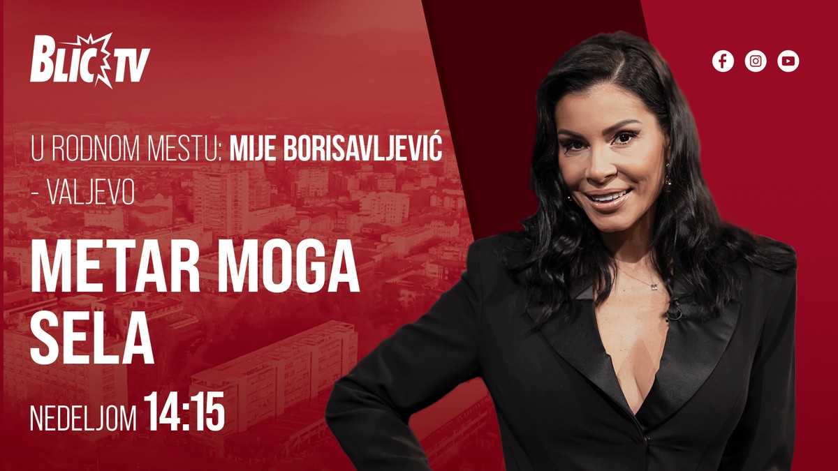 Mia Borisavljević, emisija "Metar moga sela"