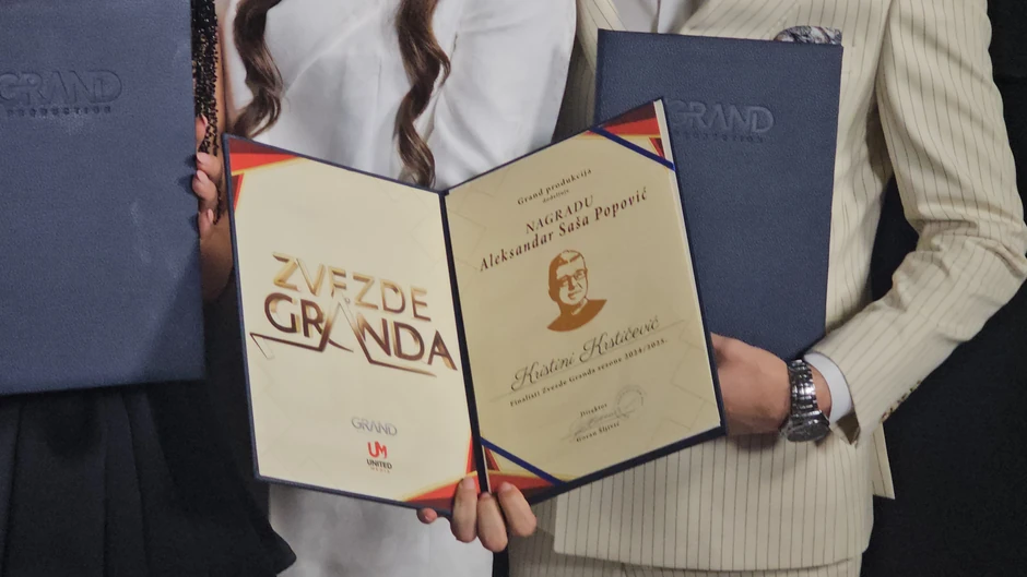 Plakete sa likom Saše Popovića