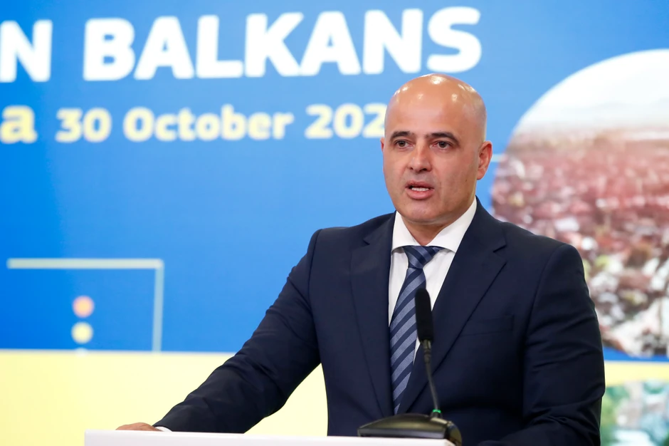 Dimitar Kovačevski u Skoplju 30. oktobra