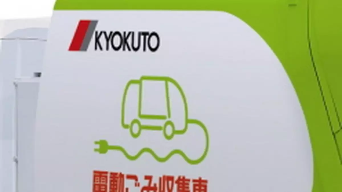 Mitsubishi: kompaktor odpadów z napędem elektrycznym