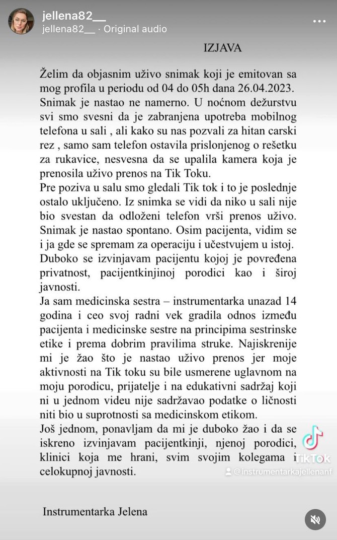 Oglasila se instrumentarka iz GAK Narodni front