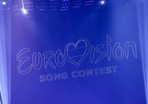Evrovizija logo