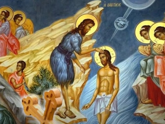 Kako se pravilno čestita Bogojavljenje
