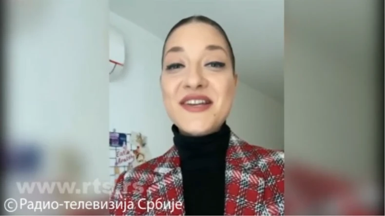 Profesorka Ema Uzejrović