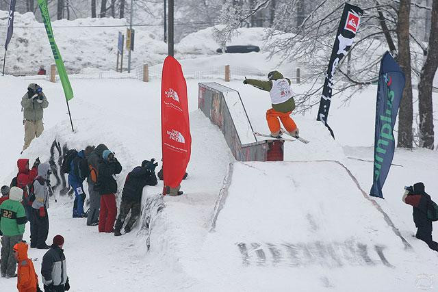 Galeria The North Face Polish Freeskiing Open 2006, obrazek 7