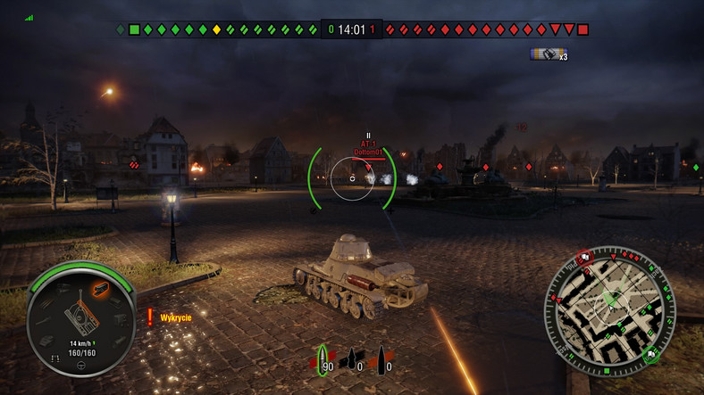 World of Tanks (PS4)