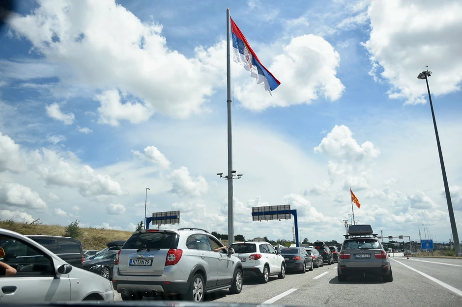 Deci uzrasta od 4 do 14 godina MUP Srbije izdaje pasoš koji važi pet godina