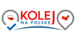 Jak wsiąść do chińskiego pociągu?