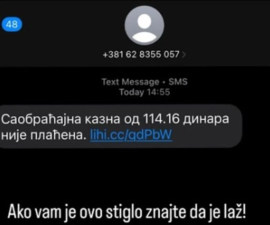 Nova prevara putem SMS poruka