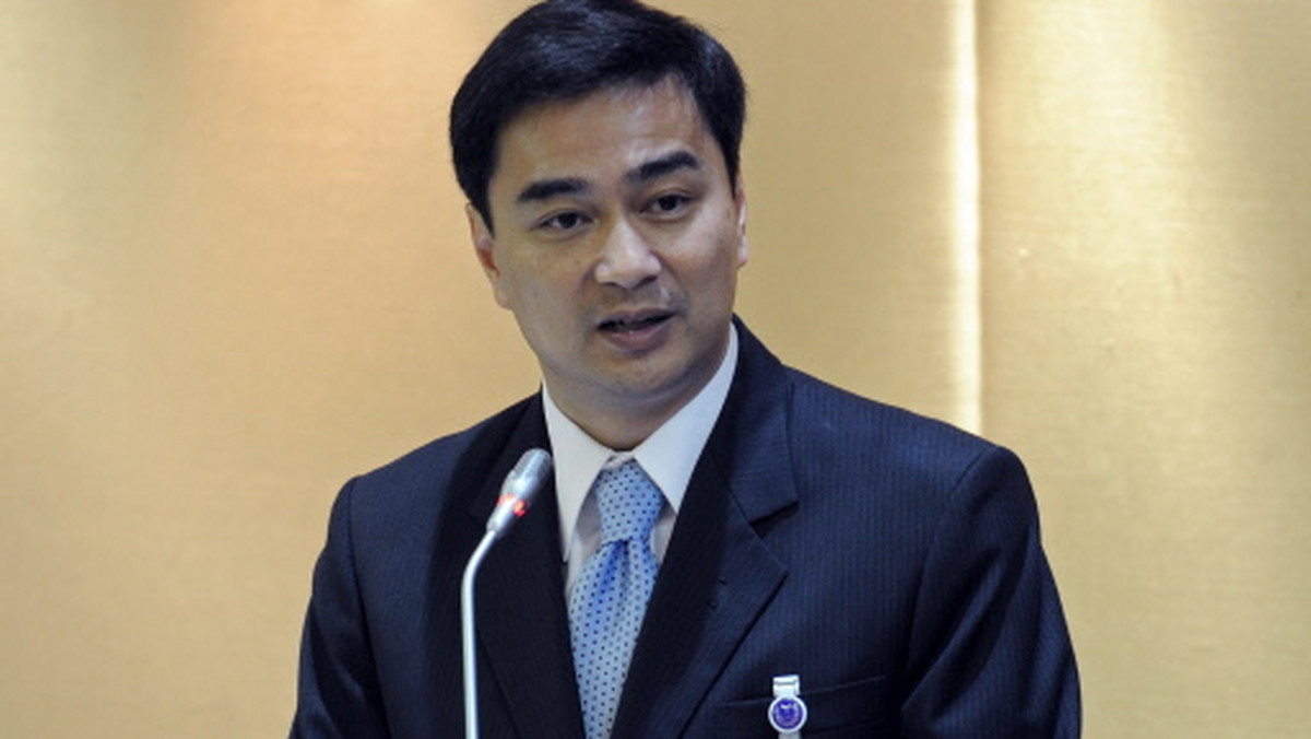 Rząd Tajlandii zniósł stan wyjątkowy w trzech prowincjach na północnym wschodzie kraju, będących bastionami opozycji - poinformował rzecznik rządu w Bangkoku.