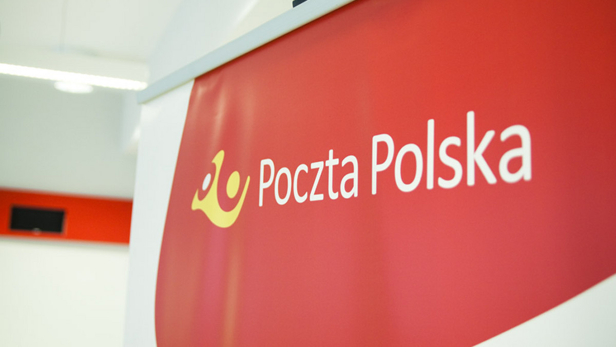 Kontrolerzy wysyłani przez Pocztę Polską będą sprawdzać w domach, czy mieszkańcy mają telewizor i płacą za niego abonament RTV. Jeśli nie - zostaną nałożone wysokie kary. Jednak jak informuje TOK FM, kontrolerów wcale nie trzeba wpuszczać.