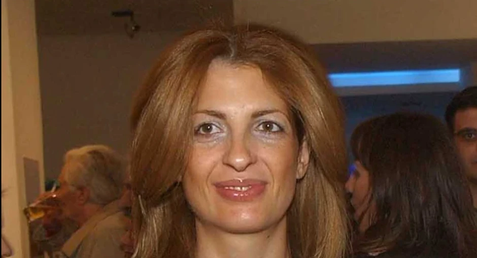 Marija Ilić