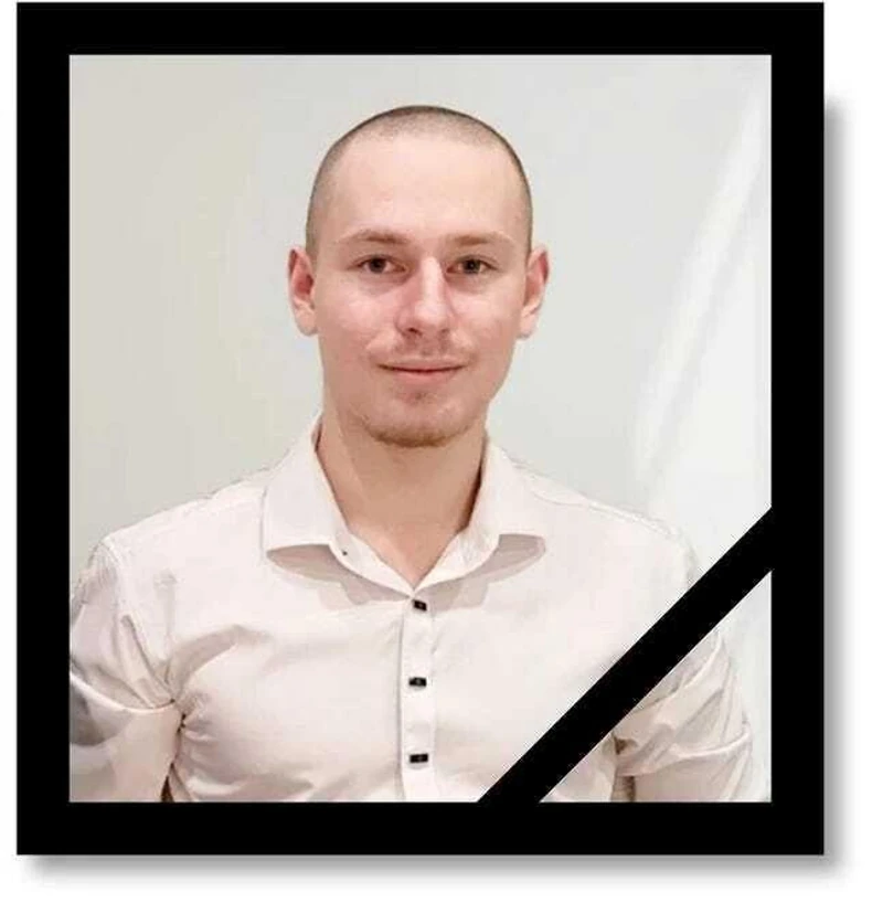 Portret Aleksandra Petlinskog na sahrani | Foto: CHELYABINSK MEDICAL COLLEGE