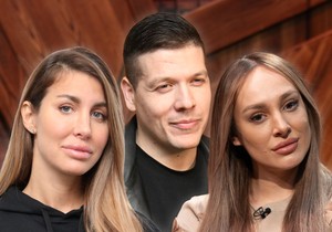 Jelena Radanović, Sloba Radanović i Luna Đogani