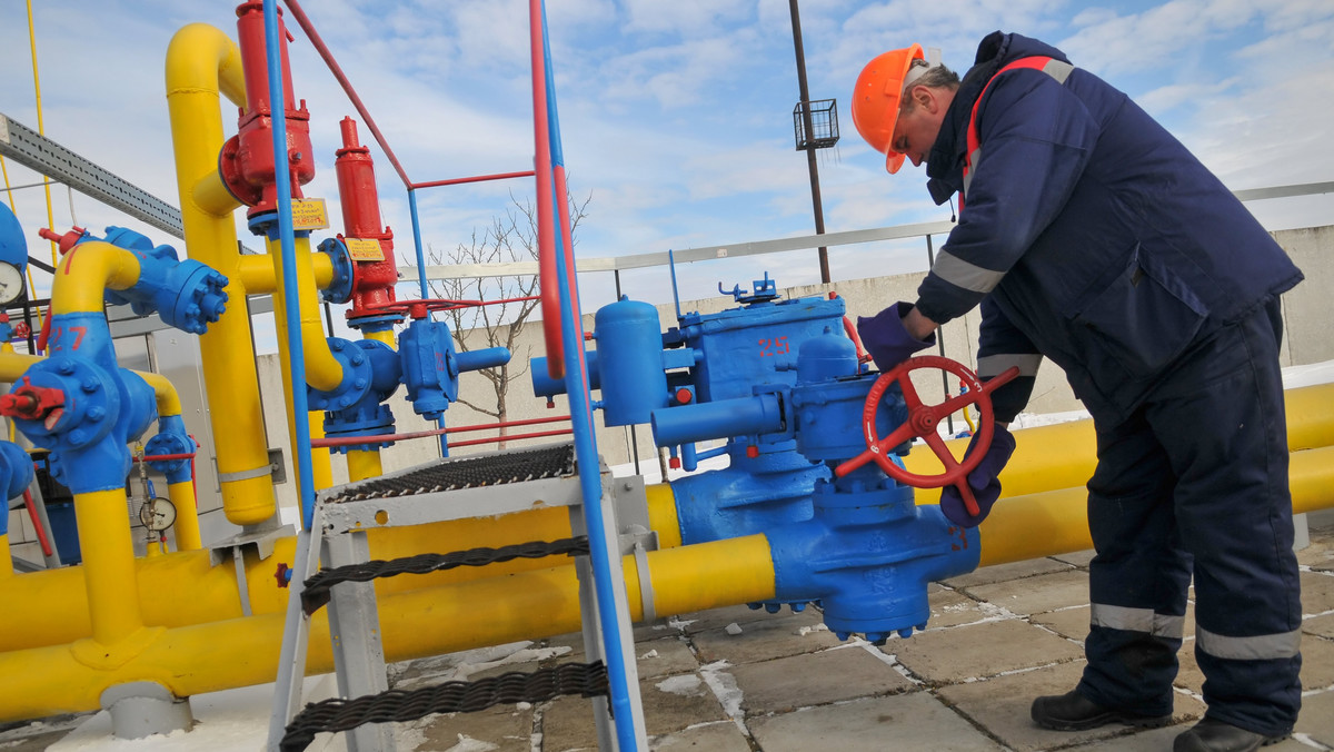 Rząd Ukrainy wprowadził dziś stan wyjątkowy w sektorze energetycznym. Przyczyną jest poważny deficyt węgla odmiany antracyt, który używany jest w elektrociepłowniach i zakładach metalurgicznych.