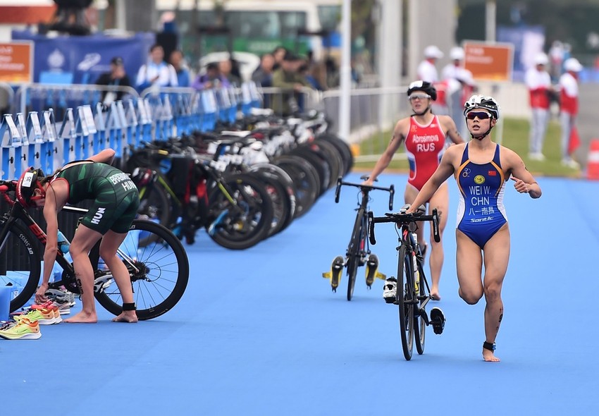 Svetske vojne igre u Vuhanu