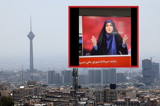 Izraelski atak na telewizję państwową Iranu. Prezenterka uciekła ze studia na żywo