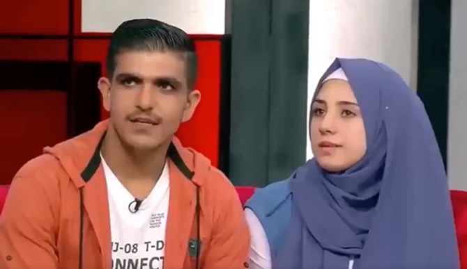 Mohamed i Viam