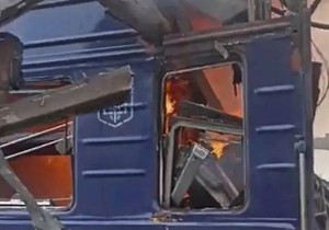 BBC | Foto: https://t.me/hryhorov_oleg