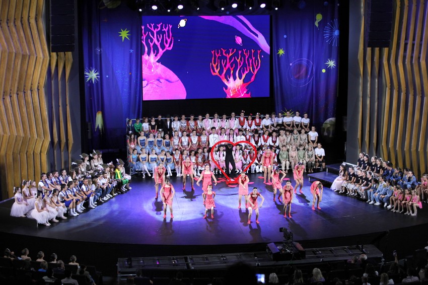 Radost Evrope, 2023.