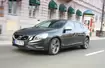 Volvo V60 T3 R-Design: mocny już w podstawie