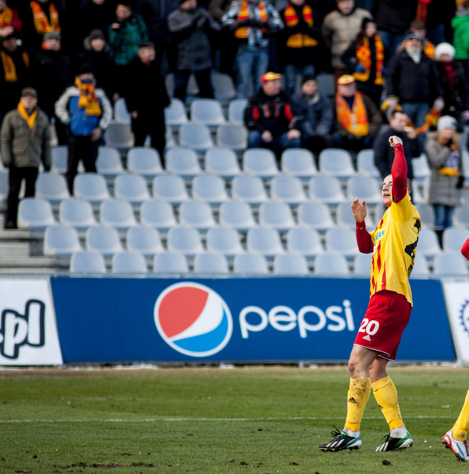 PIŁKARSKA EKSTRAKLASA KORONA KIELCE KONTRA RUCH CHORZÓW