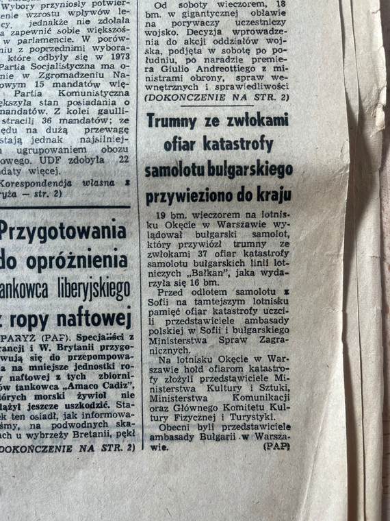 Bułgarskie i polskie media bardzo lakonicznie wypowiadały się na temat tej katastrofy. W prl-owskich gazetach nie poświęcano jej zbyt wiele uwagi (na zdjęciu fragment "Trybuny Ludu")