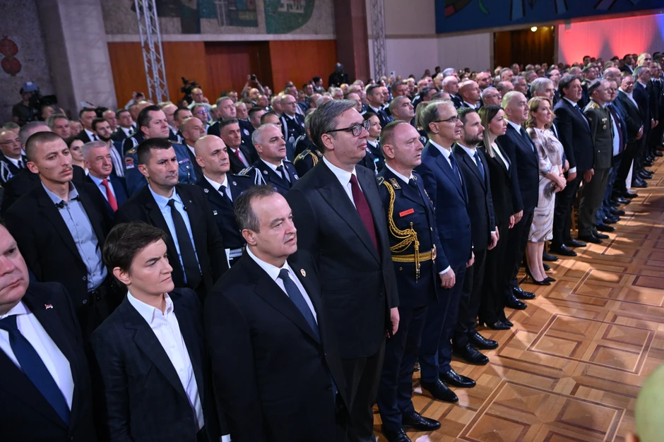Svečana akademija  Dan policije