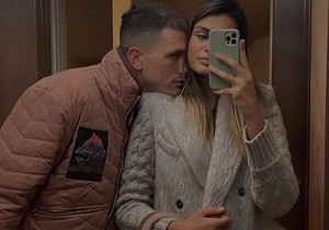 Mina, Nemanja Nedović