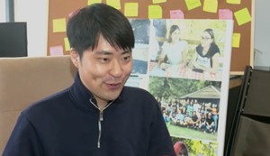 Kazuma Sugano iz Tokija