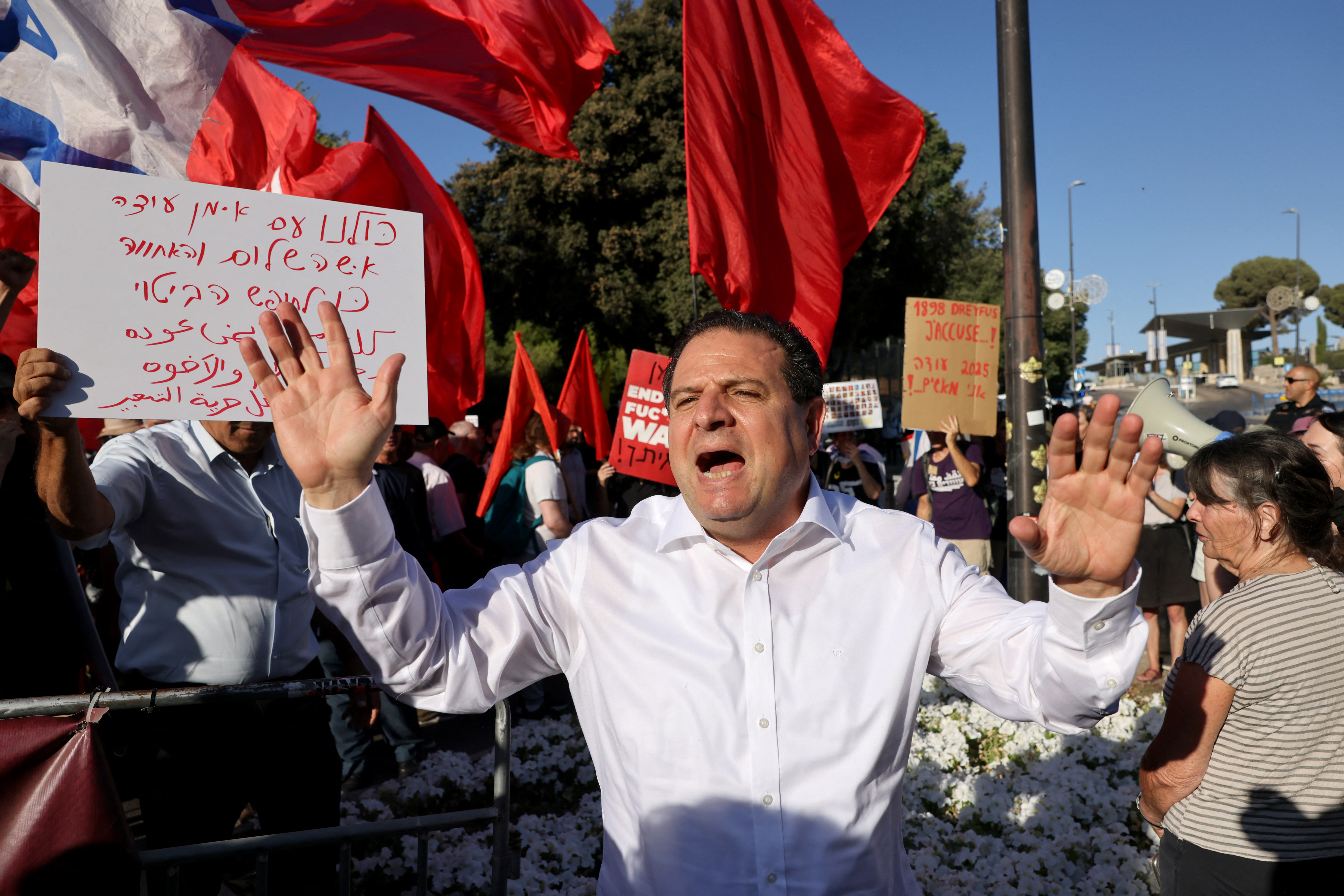 Ayman Odeh aggredito a Ness Ziona durante protesta