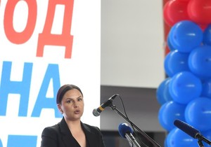 Jovana Radosavljević, Srpska lista
