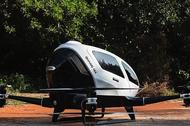 dron ehang pasażerski dron