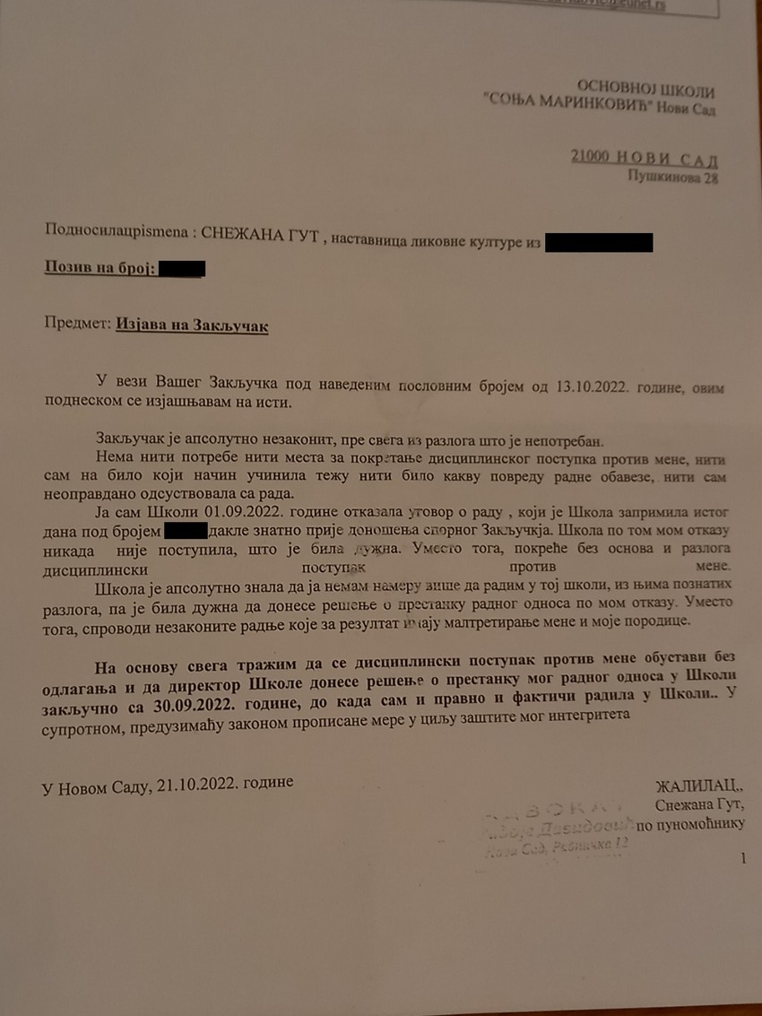 izjava nastavnice kad je pozvana na disciplinski