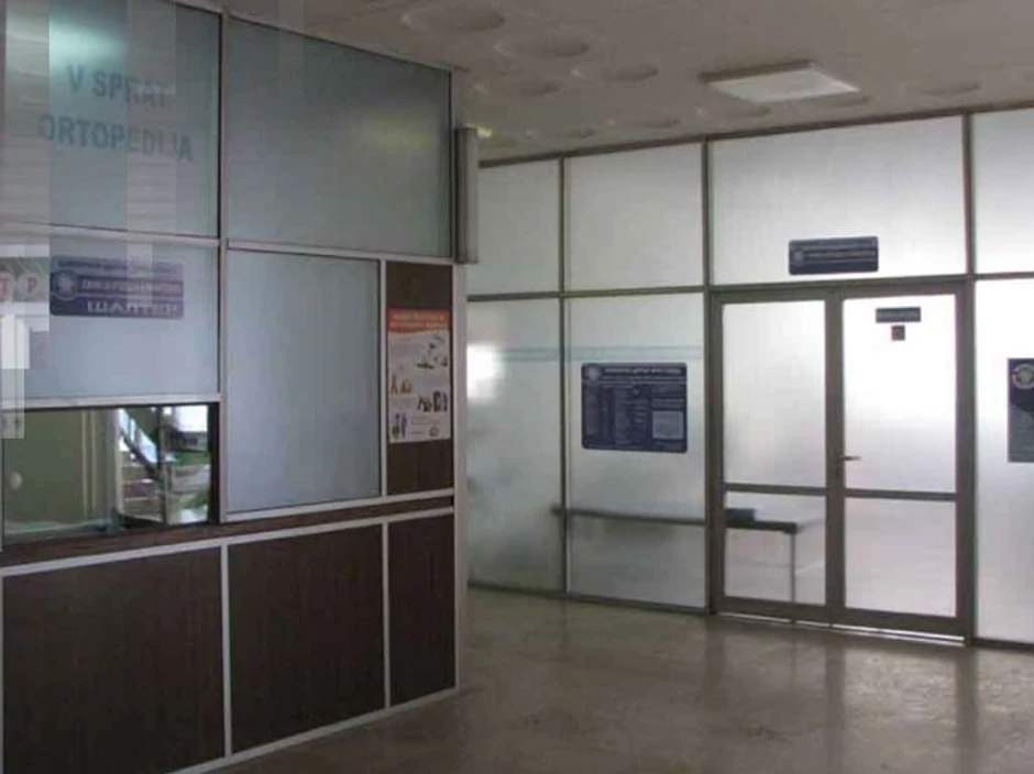 Klinika za ortopediju i traumatologiju UKC Kragujevac