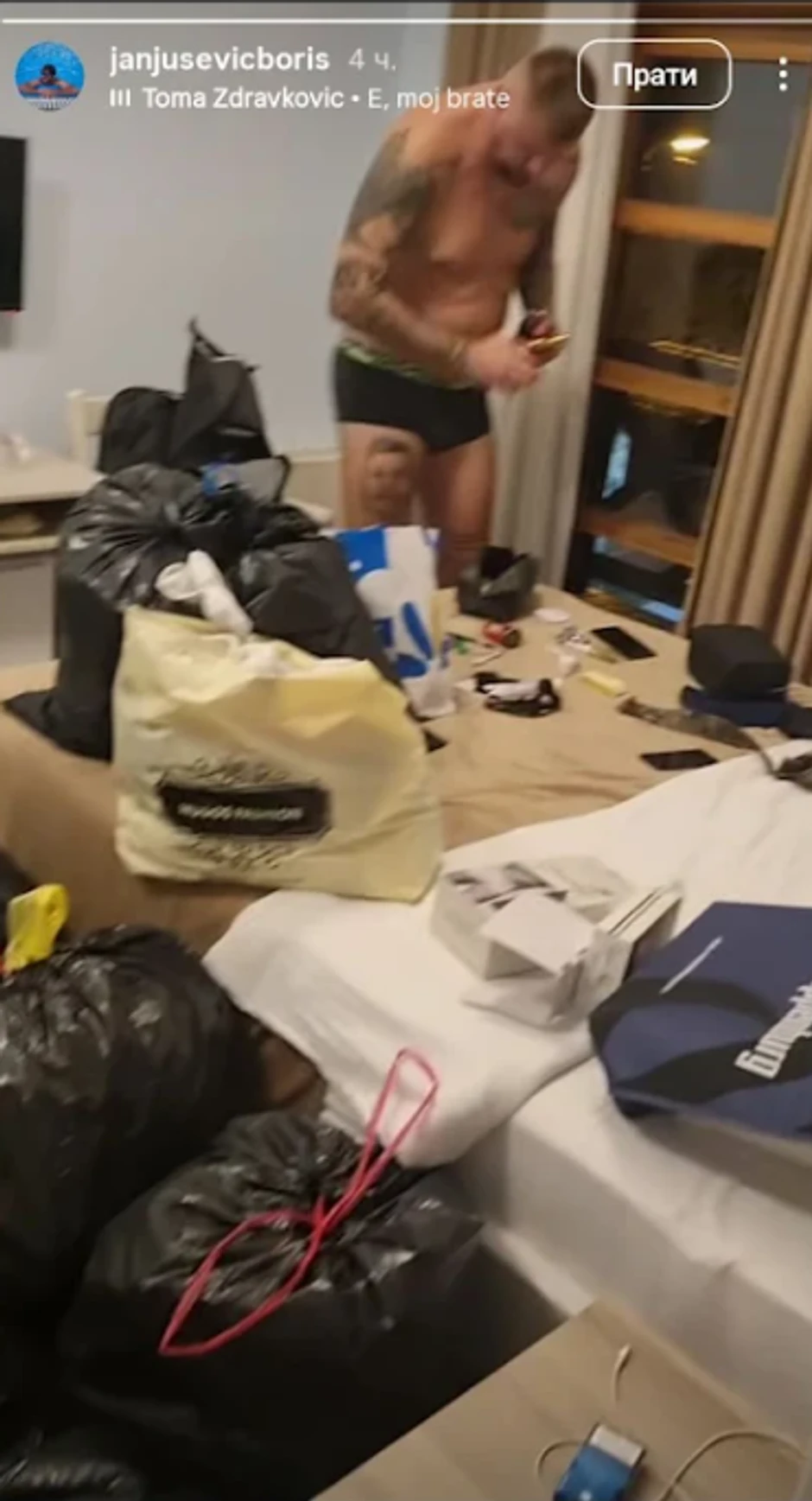 Marko Janjušević Janjuš