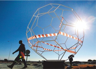 Mundial? RPA dała się nabrać