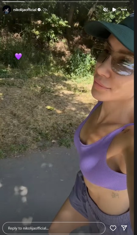 Nikolija Jovanović