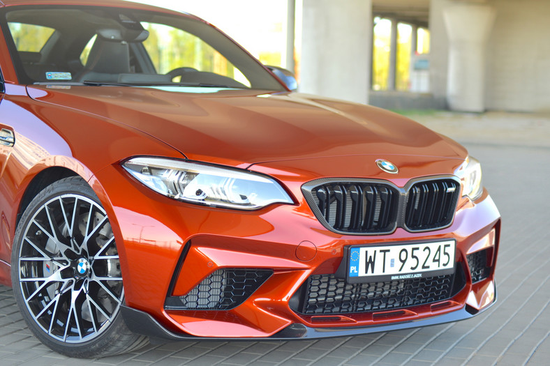 BMW M2 Competition