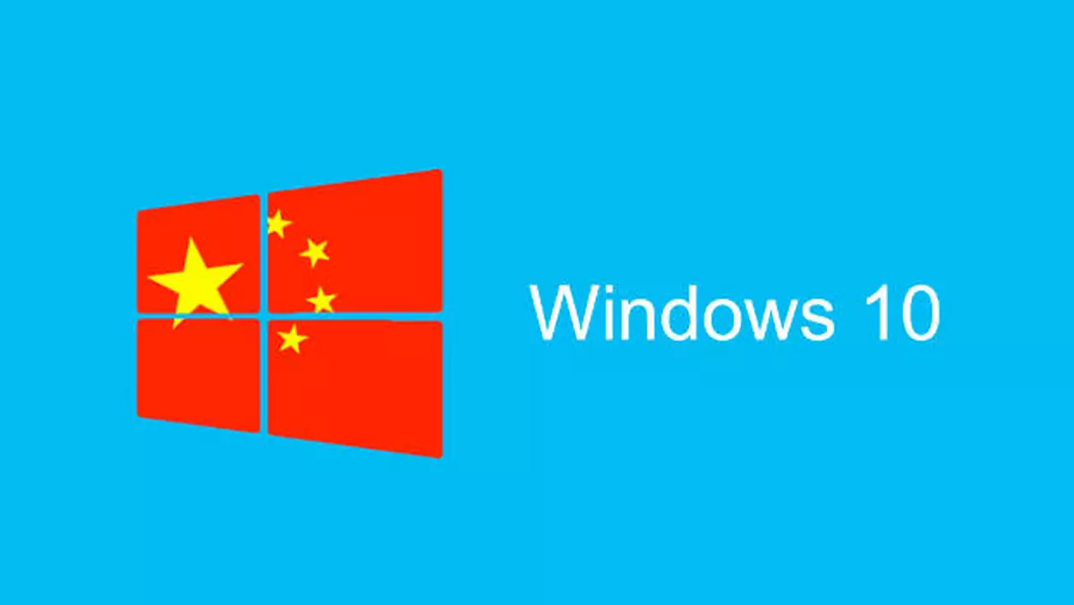 Windows 10 Zhuangongban, czyli specjalna wersja Windows 10 dla chińskiego rządu