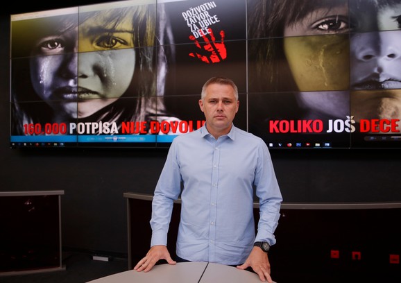 Igor Jurić