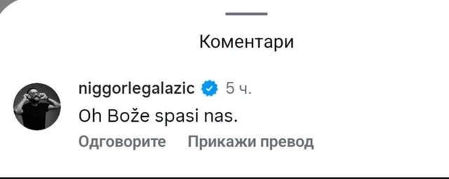 Jovana Jeremić, komentari ispod objave