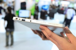 Nowe tablety na polskim rynku