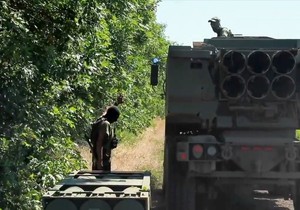 HIMARS, Ukrajina