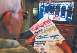 Francja w rdzawych plamkach. Linie podziałów są wyraźne